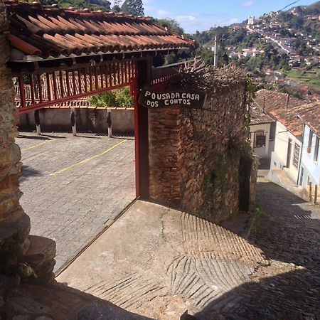 Pousada Casa Dos Contos Ouro Preto  Exterior photo